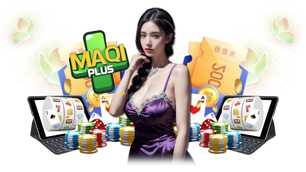 maqi plus