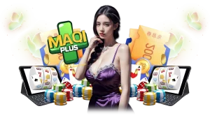 maqi plus