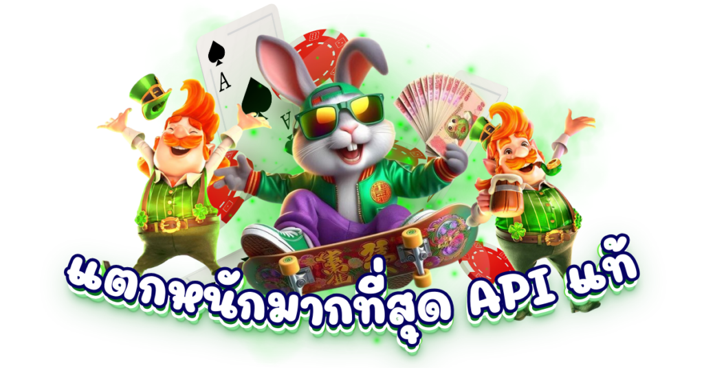 สล็อต ฝากถอนไม่มีขั้นต่ํา by tgagreen
