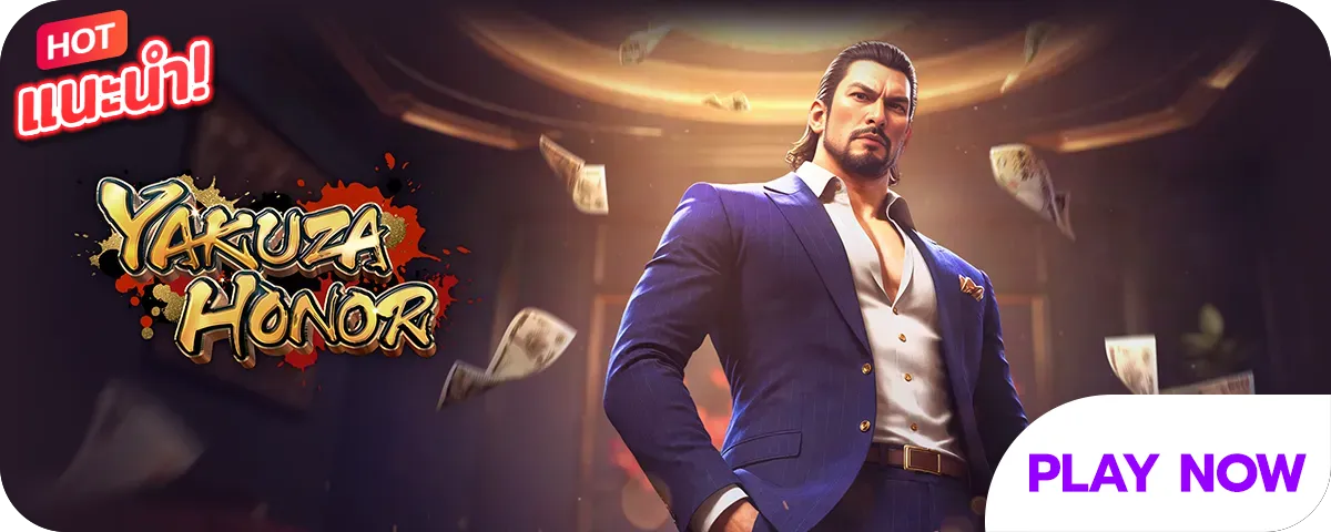 ศูนย์ รวม เว็บ สล็อต